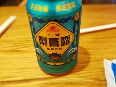 -付小姐在成都(川沙店)