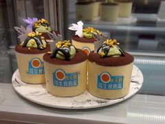 -丁香西饼屋(桂林路店)