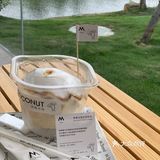 这个夏天谁不喝一颗椰子冰咔我都会伤心的OK？