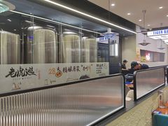 -老虎滩大连海鲜烧烤(水游城店)