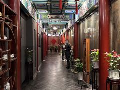 -羲和雅苑•北京烤鸭(平安国际金融中心店)