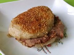 牛肉烧饼-真素诚(玉泉路总店)