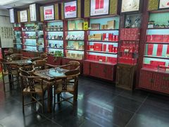 -张一元(世纪金源购物中心东区店)