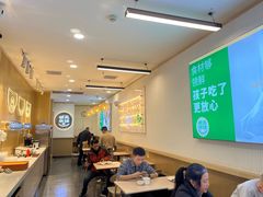 -状元水饺(成都SM广场店)