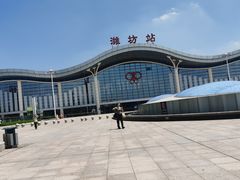 -潍坊站
