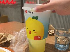 -必胜客(港城新天地店)