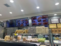 -闻酥园(青羊区人民中路店)