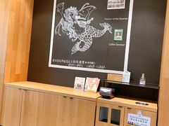 -星巴克(厦门乐群广场分店)