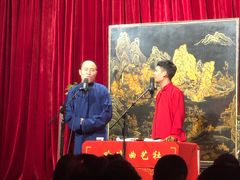 -哈哈曲艺社(西门闲亭店)