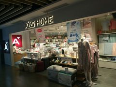 -百联临沂购物中心(临沂路店)