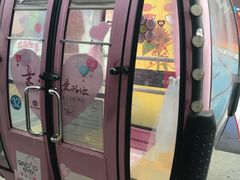 -琴岛之星摩天轮