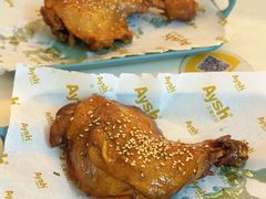 蜜汁鸡腿-艾薯夫妇Aysh(福田星河COCOPark店)