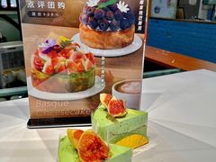 -卷心卷意·轻甜蛋糕(新光天地店)