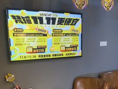 -梵猫·新养生(福州万象城店)