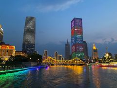 -海河游船-永乐码头(大悲院)