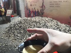 -摔碗酒(永兴坊店)