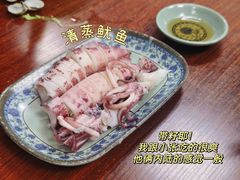 -福州人铭小吃