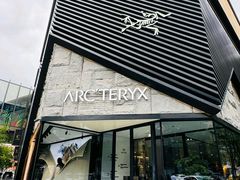 -ARC'TERYX始祖鸟(北京王府中环店)