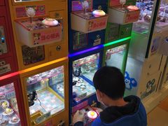 -汤姆熊欢乐世界(滨江店)