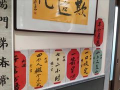-秦汉胡同国学书院(梅川分馆)