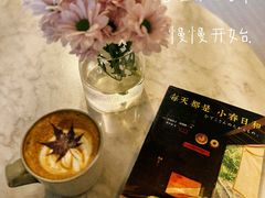 -boundaries籬苑(瑞光创意工厂-贰号院店)