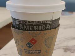 -达美乐比萨(南京路店)