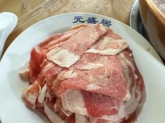 -元盛居(生态大街店)