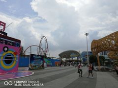 -武汉玛雅海滩水公园