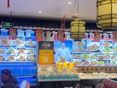 -渔家风味·鲅鱼水饺·央视展播·海鲜天津菜(开发区店)