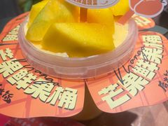-后火锅(南京东路总店)