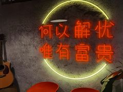-大富贵烧烤公司(双廊店)