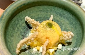 Soy Sauce Egg Yolk Ice Cream with Sorghum Wine