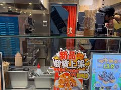 -咕噜咕噜·章鱼小丸子(西湖路店)