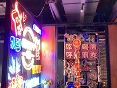 -·缸桶屋·韩式牛肋条自助烤肉(西湖D11店)