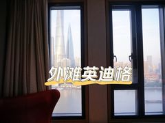 -上海外滩英迪格酒店