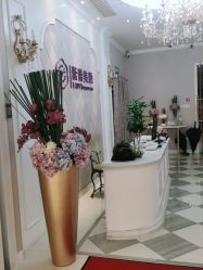 点击看大图 -蕾蕾美颜美容美体