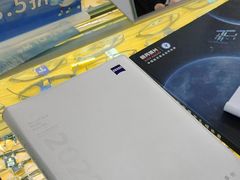 -李医生眼镜工作室