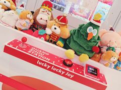 -LLJ夹机占(正佳广场店)