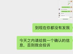 -好大夫口腔(广州店)