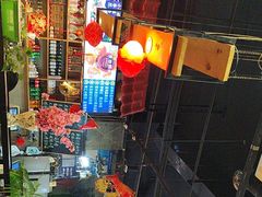 -小草大排档(北沙坡店)