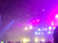 -简奥斯汀·赫本酒吧