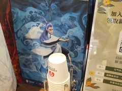 -霸王茶姬(正佳广场店)
