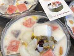 -创味·民间海南菜·非遗藤桥排骨(藤桥·免税城店)