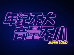 -星聚会KTV(合生汇黑金店)