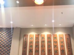 -冯不记米坊(百花店)