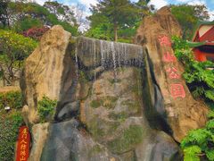 -鸿山公园
