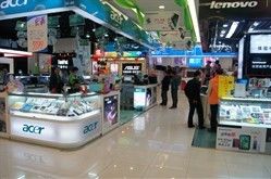 -新尚数码广场(淮海东路店)