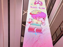 -北京清河万象汇