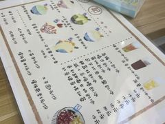 -陈记栗子(长宁路店)