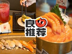 -Tuna maki寿司(苏州中心商场店)